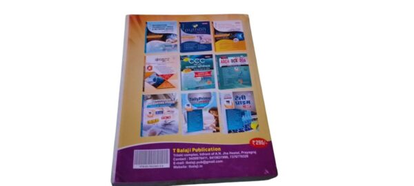 O Level Web Designing & Publishing Book – Module-2 (M2-R5) | 500+ MCQs & Practicals | Based on NIELIT Revised Syllabus - Image 2