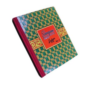 Sangam Ledger Entry Notebook – Durable Account Book for Daily Record-Keeping