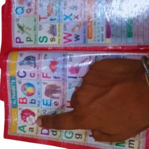 HAPPY - All In One मेरी पहली पुस्तक – Early Learning Book for Kids