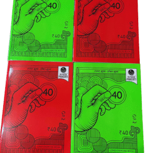Pragati Sikka Notebook – Premium Quality Notebook for School & Home Use